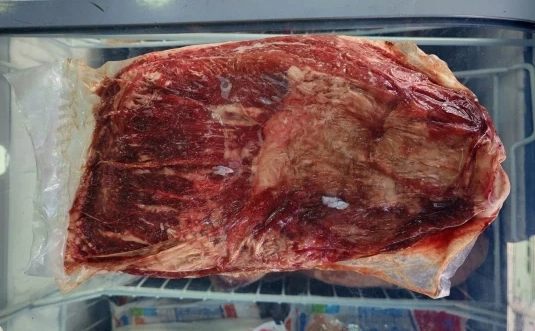 Picanha de res